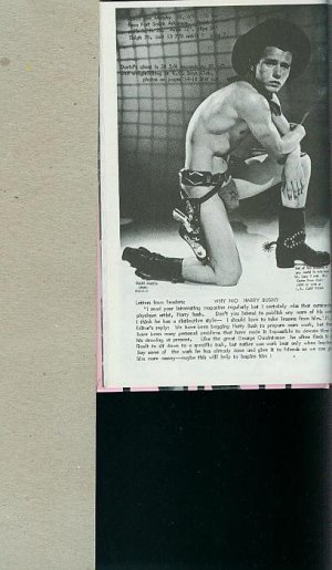 David Lee Murphy.jpg