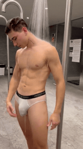 ShowerBulge.gif