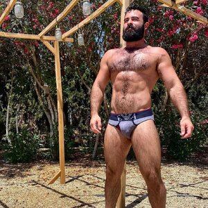 Dani Garrido 244637050.jpg