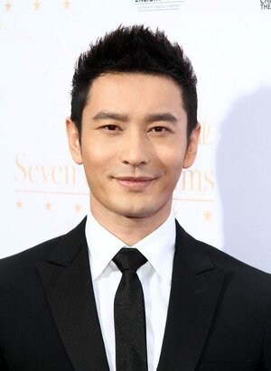 huang-xiaoming-b297f89f-1140-4434-a953-f0db68ac320-resize-750.jpeg.jpg