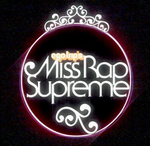 Miss_rap_supreme.png