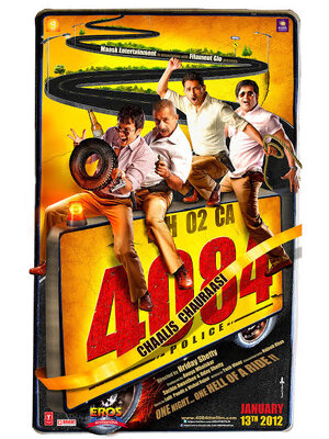 images - 2023-07-10T021203.897.jpeg