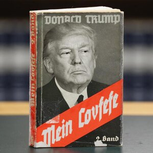 Mein Covfefe.jpg