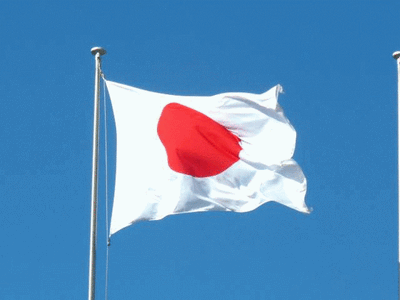 japanese-flag-6.gif
