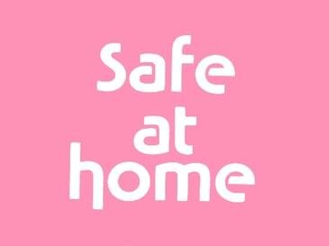 Safe_at_Home_logo.jpg