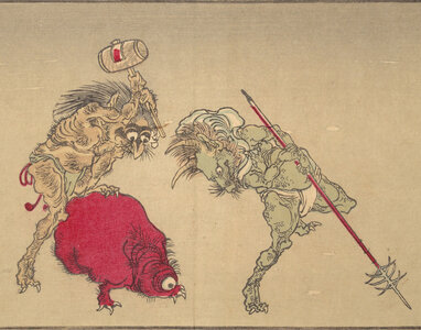 Kyosai,_Yokai_image.jpg