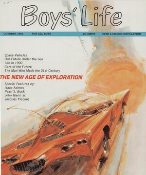 658424IUNG6.jpg 658424IUNG6.jpg