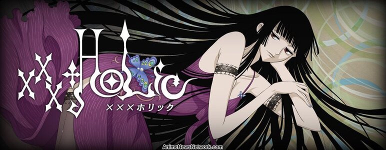 xxxholic_900x350.jpg