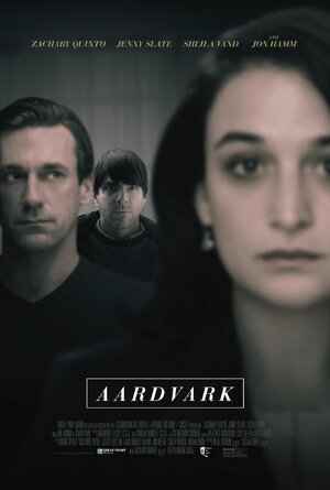 Aardvark.jpg