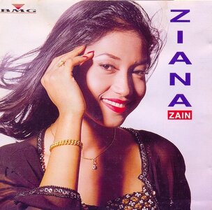 Ziana-1993.jpg