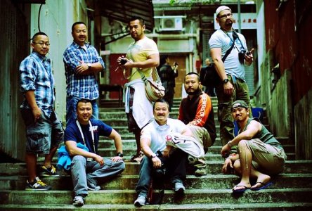 Chiu chiu n gang.jpg