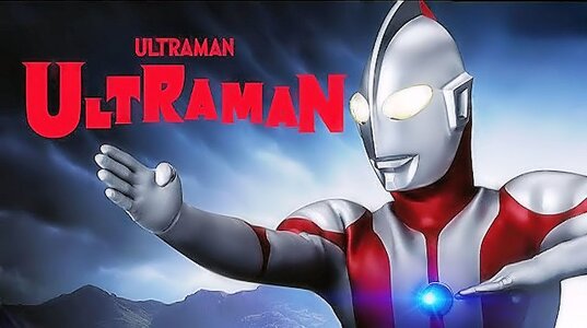 ultraman.jpg