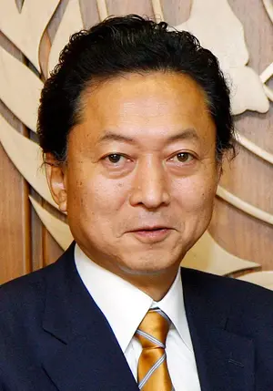 Prime-Minister-Japan-Yukio-Hatoyama-2009.webp