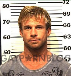 mark_dalton_mugshot_2.jpg