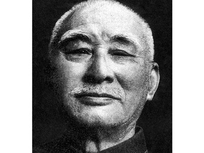 Ye_Shengtao_Portrait.jpg
