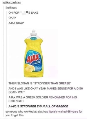 ajax.jpg