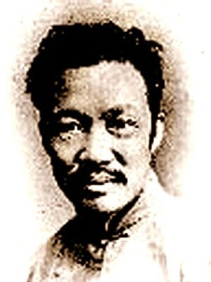 Xu_Xusheng.jpg