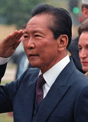 Ferdinand_Marcos_(cropped).jpg