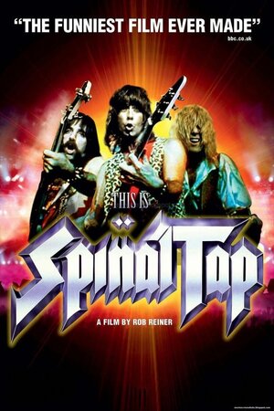 SpinalTap2-560x840.jpg