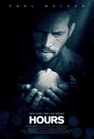 DHS-_Hours_%282013%29_alternate_movie_poster.jpg