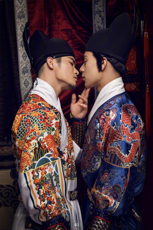 明紅塵 王的男人們 (38).png