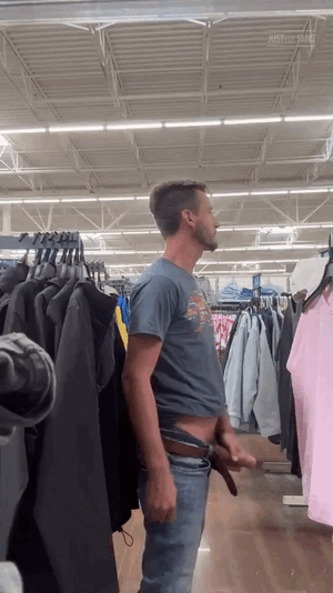 risky-shop.gif