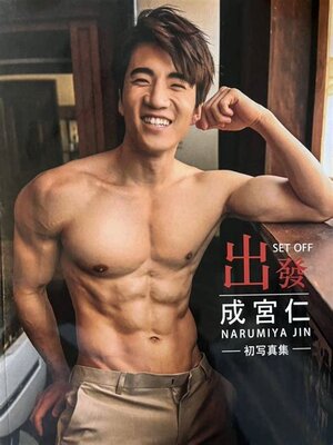 OIP - 2025-06-01T040448.641.jpeg