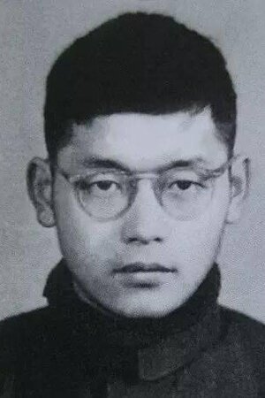Qiuxigui.jpg