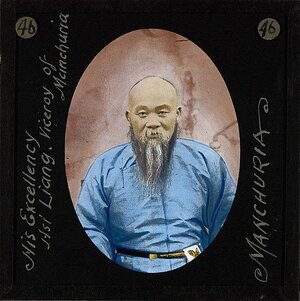 500px-His_Excellency_Hsi_Liang,_Viceroy_of_Manchuria,_Manchuria,_1882-ca._1936_(imp-cswc-GB-23...jpg