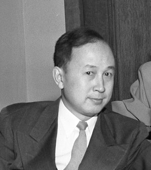 Hsue-shen_Tsien_at_his_deportation_hearing_(cropped).jpg