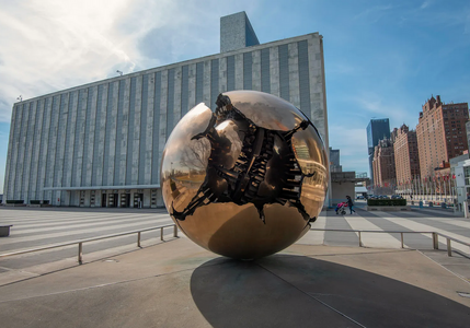 Screenshot 2025-06-23 at 17-47-24 Arnaldo Pomodoro ist tot Legendärer Bildhauer mit 98 Jahren ...png Screenshot 2025-06-23 at 17-47-24 Arnaldo Pomodoro ist tot Legendärer Bildhauer mit 98 Jahren ...png