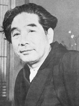 Seishi-Yokomizo-1.jpg
