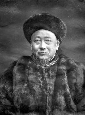 Guo_Songtao.jpg