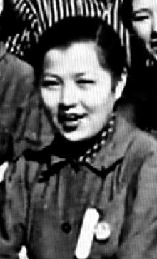 Yoko_Yaguchi_1944.jpg