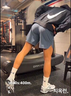 Choi Min-ho 🍑.jpeg