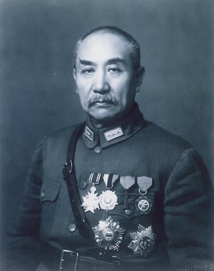 Yan_Xishan.jpg