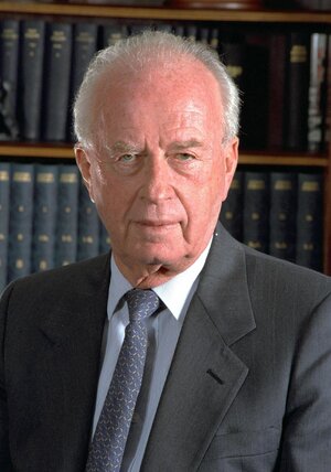 Yitzhak_Rabin,_7th_IDF_Chief_of_Staff_in_photos_(11).jpg