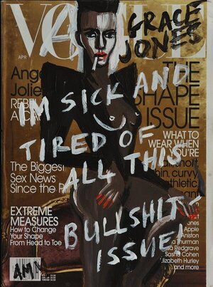 grace-jones-vogue-brandalism-cover-bullshit-issue.jpg