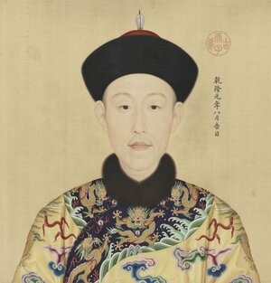 Emperor-Qianlong-detail-by-Giuseppe-Castiglione-and-others-1736-c1770s-Cleveland-Museum-of-Art.jpg