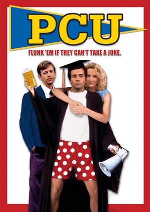 pcu.jpg
