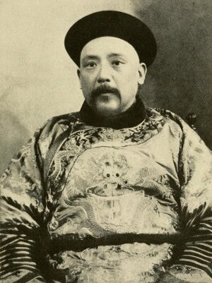 General_Yuan_Shikai.jpg