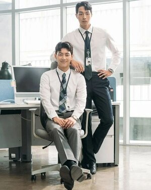 The New Employee _ Новый сотрудник.jpeg