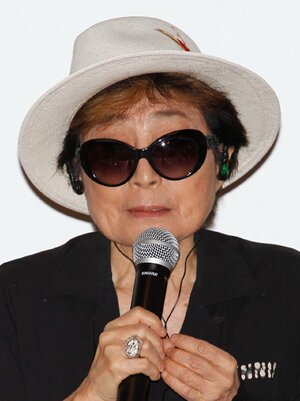 MEX_MM_CONFERENCIA_YOKO_ONO_(cropped).jpg