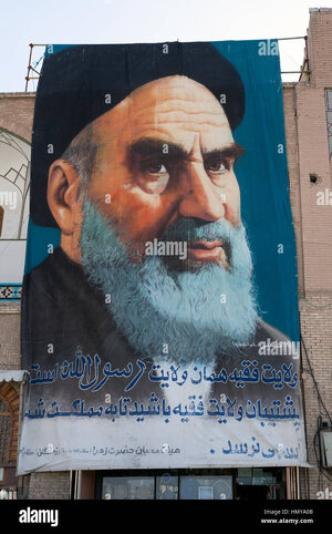 ayatollah-khomeini-banner-hung-in-the-main-square-of-isfahan-iran-HMYA0B.jpg