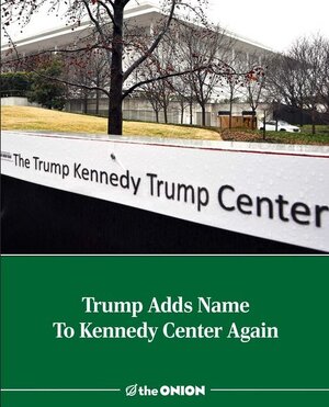 kennedy ctr2.JPG
