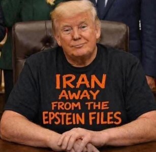 Iran Away.JPG