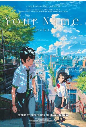 kimi-no-na-wa_poster_goldposter_com_27.jpg@0o_0l_800w_80q.jpg