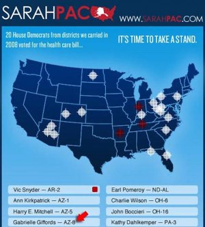 palin-crosshairsarrowsmallgood.jpg