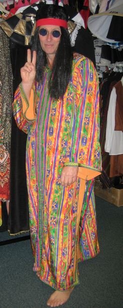1970's Kaftan 16.jpg
