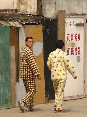 pajamasshanghai.JPG